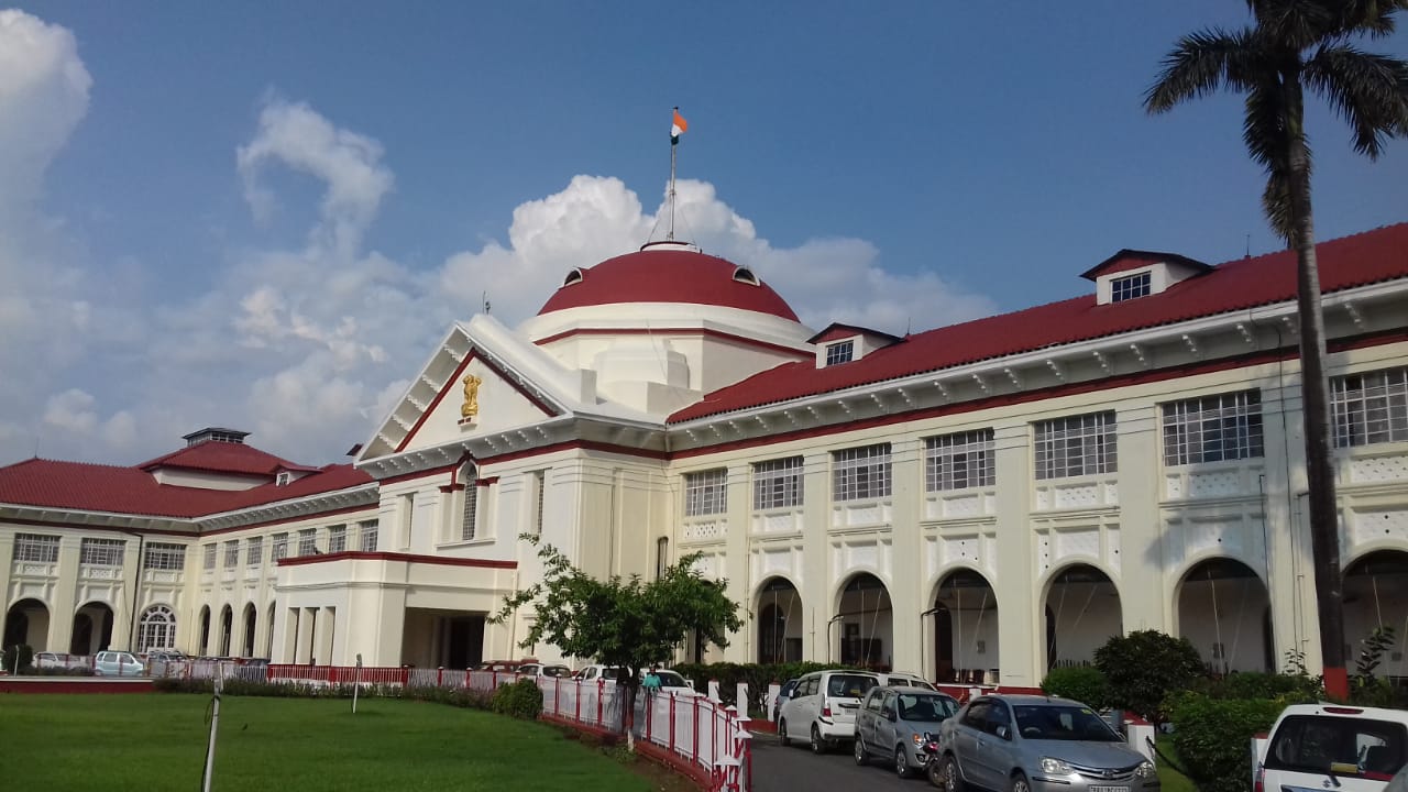 Patna High Court